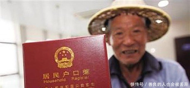农民后悔的时候来了！半年之后，这两种人就要开始“吃大亏”了！