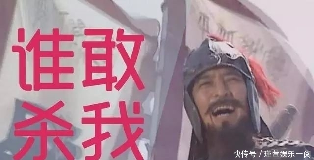  「魏延和杨仪」诸葛亮死前偷偷留下一人，诛杀两大栋梁，却为蜀汉延续了30年寿命