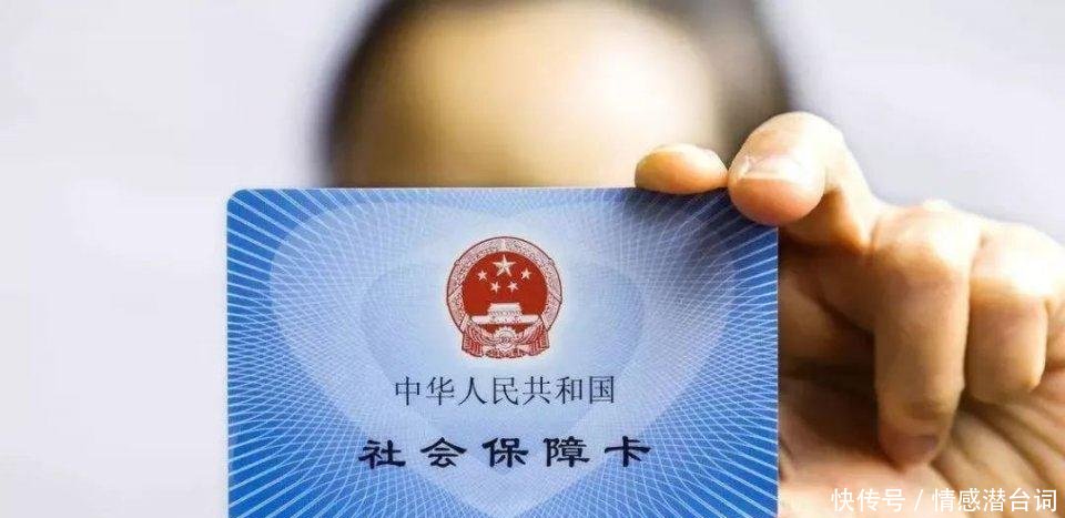 社保缴晚了，到退休年龄还差6年，可以一次性缴齐吗