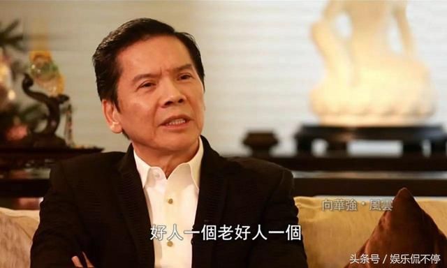 陈岚起诉大v获胜,网友力挺向太,网络不能是谣言和诽谤的根据地