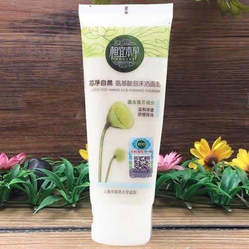  【上榜】国货护肤品排行榜：百雀羚第1，佰草集上榜，不是大牌却很好用