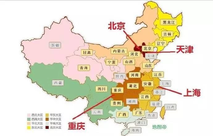 2017年中国19个副省级及以上城市GDP排名