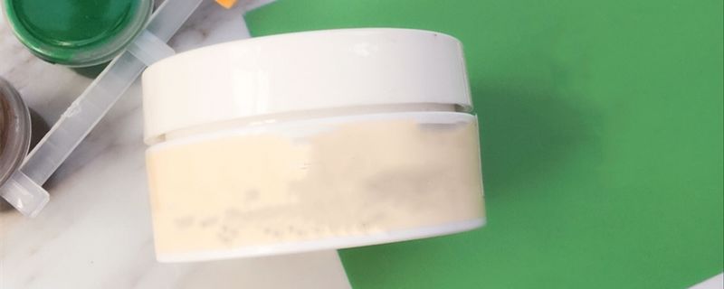  眼周@睡眠面膜要避开眼周吗