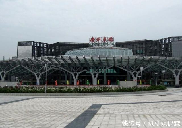  #火车站#广东五大特等火车站，广州占了四个！其中一个停靠车次