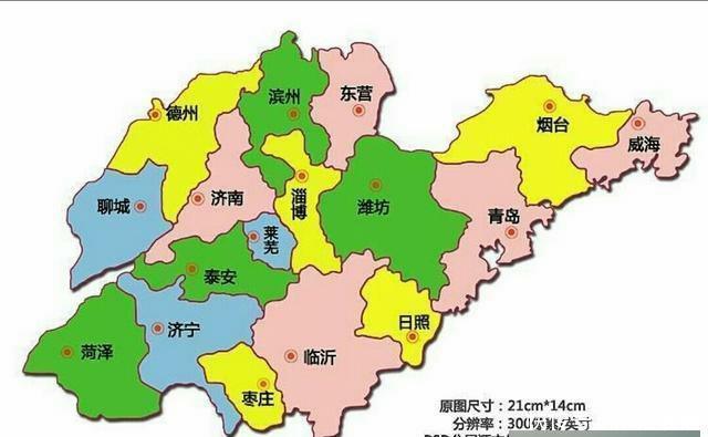 山东GDP那么高, 为什么山东人出来打工的很多, 而浙江、江苏和广