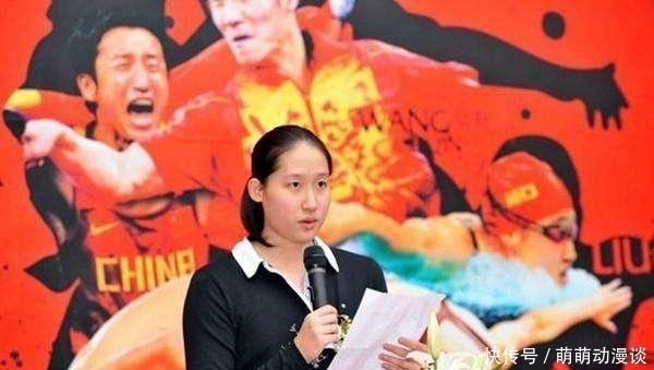【蝶泳】蝶泳皇后刘子歌,170万奖金买路虎,找50岁老公结婚原因很简单