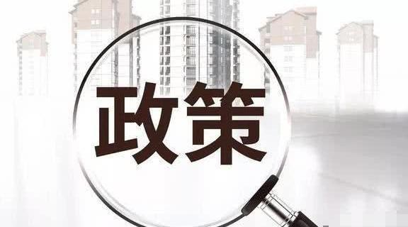  「劳动力市场」按工龄退休6月份开始施行，未来会有延迟退休吗？