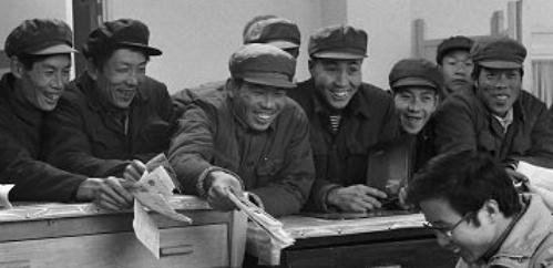 80年代的万元户相当于现在的多少钱在北京能买起一套房吗