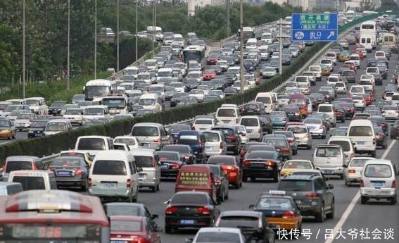  「上外」最严“进京证”来了，外牌车主诉苦！网友：苦的是上外