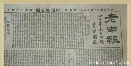 「那位」1917年张勋复辟,“辫子军”进京,北京街面上出现了怎样的奇观