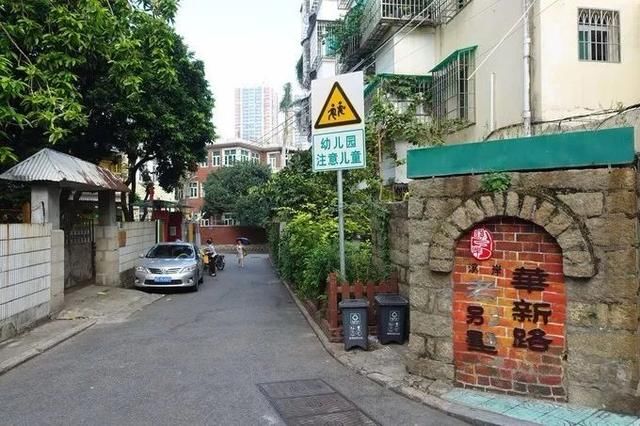 爱上文艺厦门很简单，你只需做完以下这5件事