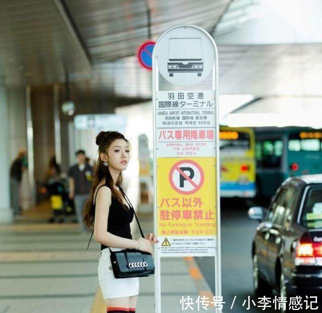 李宇春和唐艺昕同穿长筒袜，一个惊艳了米兰，一个却穿成灾难