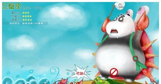 【十二星座当】容易焦虑的四个星座,是被外界影响,还是目标太高?