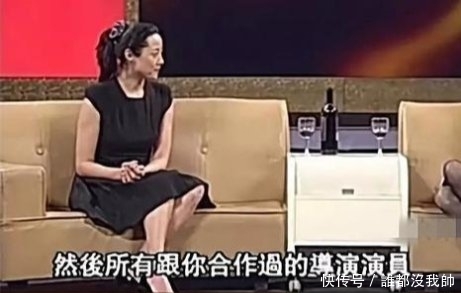  [刘蓓成]她是张若昀的继母, 25岁结婚, 35岁嫁五婚男, 42岁与首任老公复合