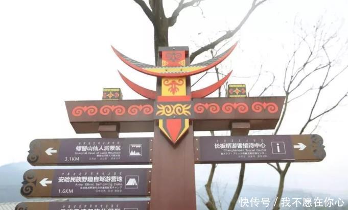 周末小长假到西昌，凉山这7个耍点不去可惜了