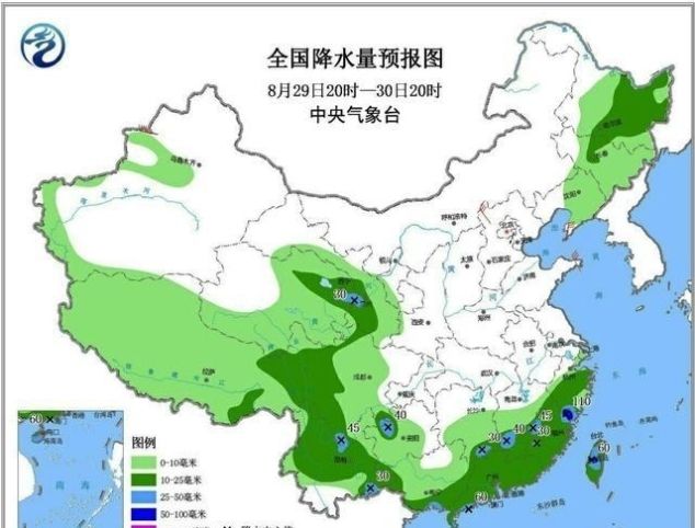  「天气」未来3天:8月27日晚上至30日，全国强降雨及风力重点天气