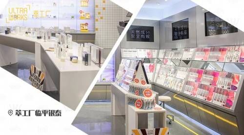 萃工厂含燕窝的玫瑰胶原蛋白，凭什么在鱼龙混杂的胶原蛋白市场中