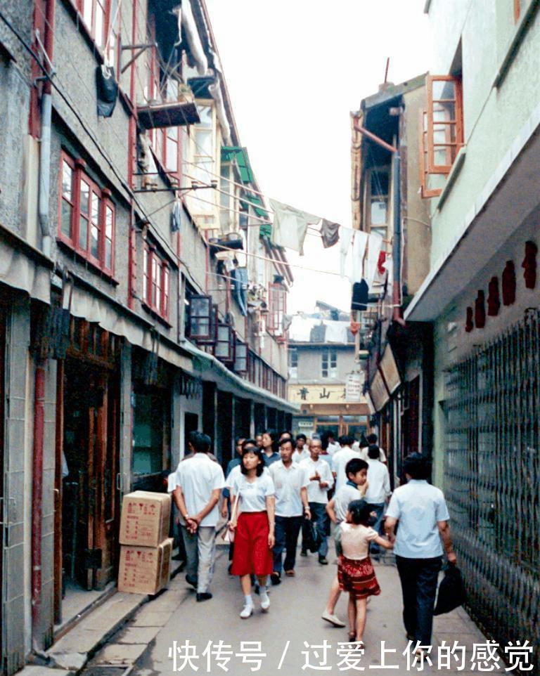  「古城」老照片： 纯真年代的珍贵图像, 生活在1984年