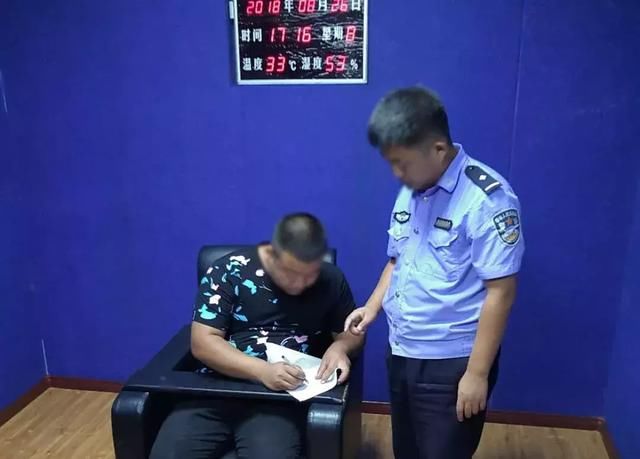 辽宁朝阳一网民造谣虚假信息，被行政拘留！