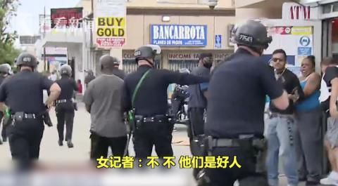  制止|黑人制止抢劫反被铐 美国记者直播目睹咋舌一幕
