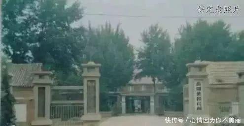  五金@保定高阳老照片五金公司，汽车站，北环路，老十字街，国营染厂