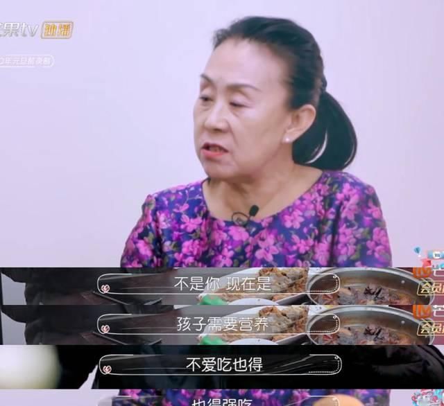  「下场」这就是未婚先孕的下场？