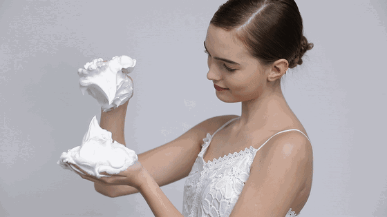 洗面奶中的爱马仕!79.9元好用到想一生推!