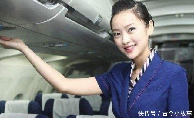 乘坐飞机时有三样免费的东西，恐怕很多人不知道，看看空姐怎么说