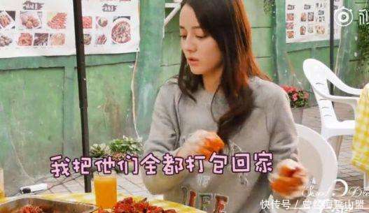 热巴偷吃剧组道具被告到老板那, 杨幂的回应让网友笑出猪叫声!