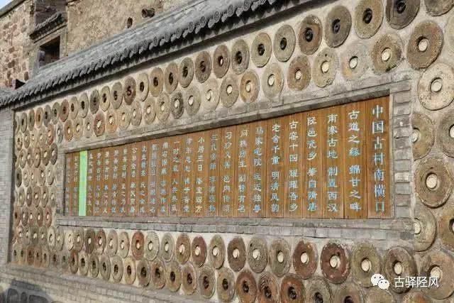  陶瓷：?露天陶瓷博物馆——井陉南横口千年陶瓷水镇