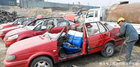  【补贴】汽车报废最高补贴1万8！内行人透露，想拿补助就得把这