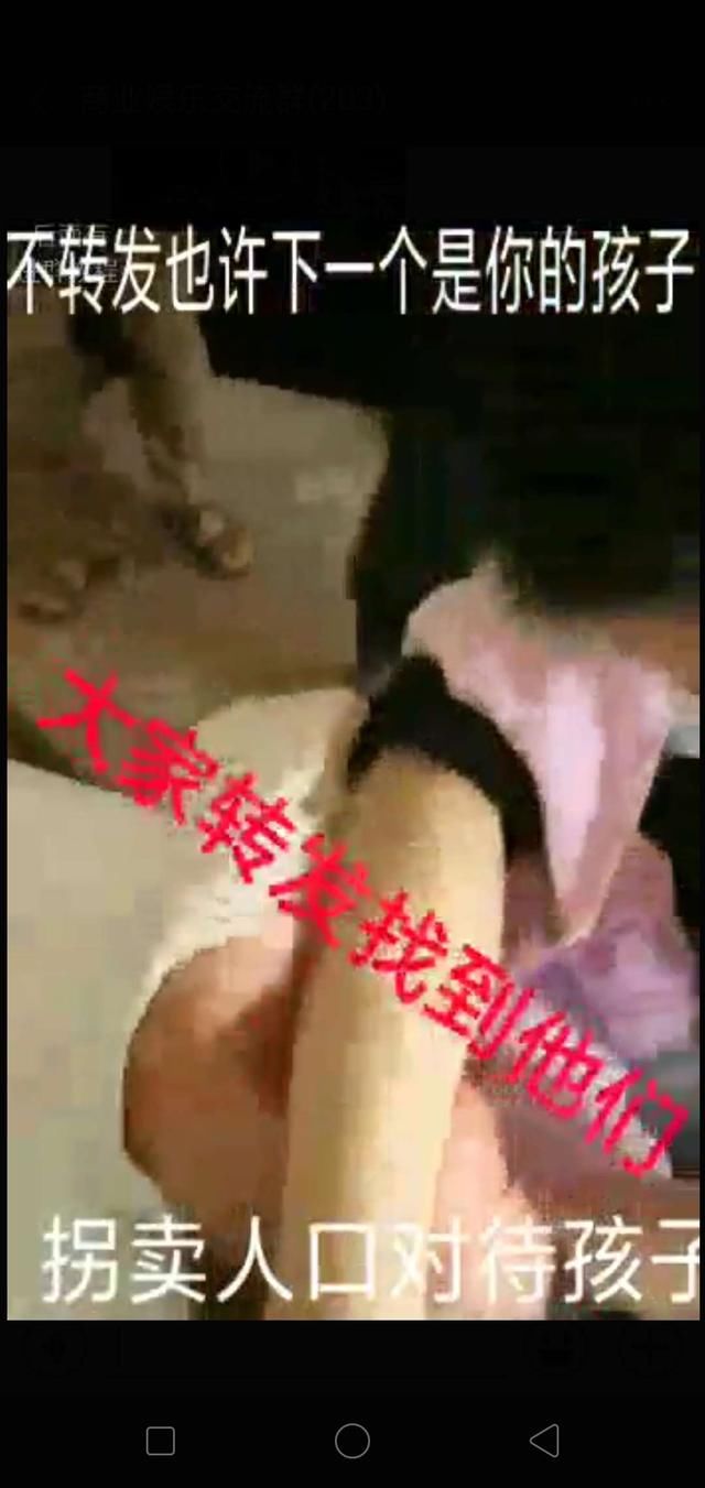 科技带来的好处是信息传播快，坏处是谣言传播也快，咋整？