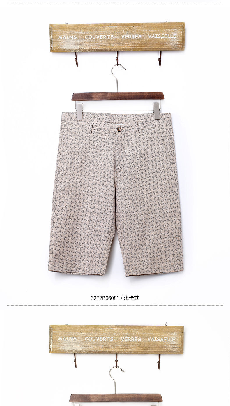 波司登夏季休闲五分裤/牛仔短裤:轻薄透气，微弹合身