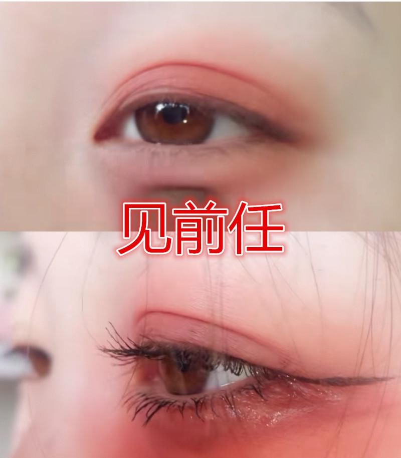  『眼妆』有种“心动”叫00后眼妆，见闺蜜VS见情敌，看到见前任：心疼了！