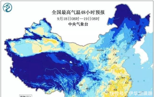  「冷空气」大范围冷空气来袭！降雨又降温！河北天气马上这样变