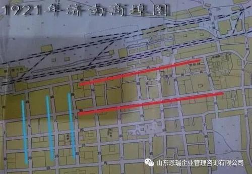济南这些“怪事”您了解吗？