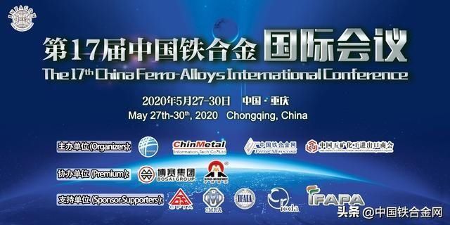  新产品：柳钢进行300系不锈钢的开发及技术储备