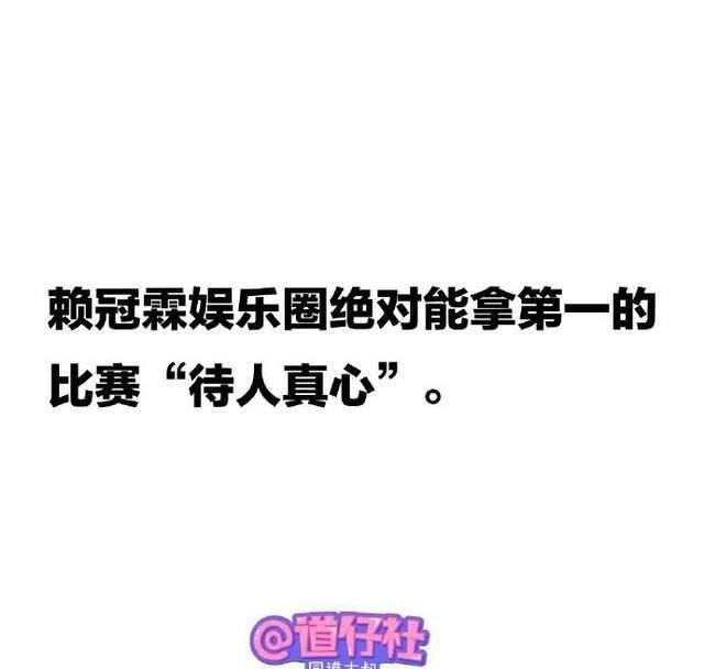  『太爱绿』赖冠霖太爱绿植了怎么办 是心底柔软从不说出口的行动家小霖