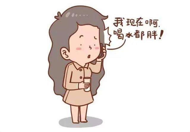 细节不明白喝水都可能胖！这3个问题你不懂？难怪体重120下不去！