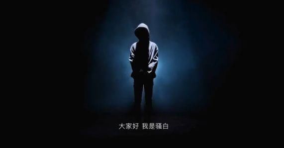 王者荣耀：326连胜竟有假 当事人称“清者自清”