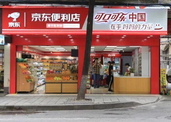 阿里又一员工爆自如甲醛超标;顺丰否认3亿条用户数据泄露传言;苹