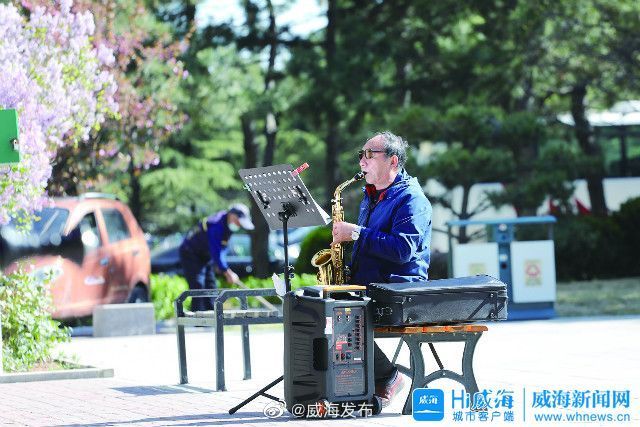  「微风」#美丽威海#[微风]增加“口袋公园”建设，是我市今年民生实事的“重头戏”