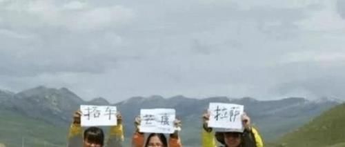  #条件#穷游女想搭车，要满足三个条件，司机才会开心的带你跑川