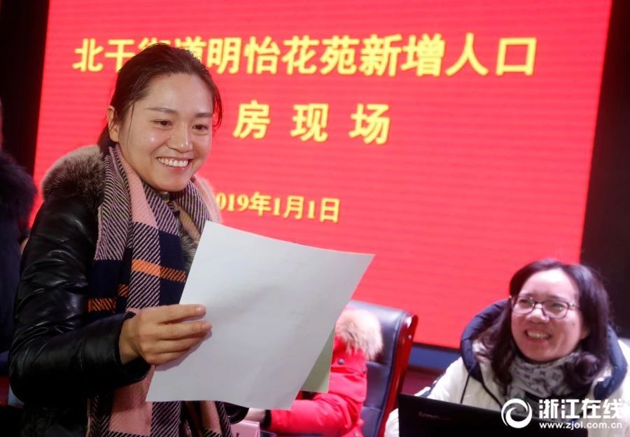 迎来2019年也迎来新房子 杭州城这些拆迁户开年都拿到了安置房