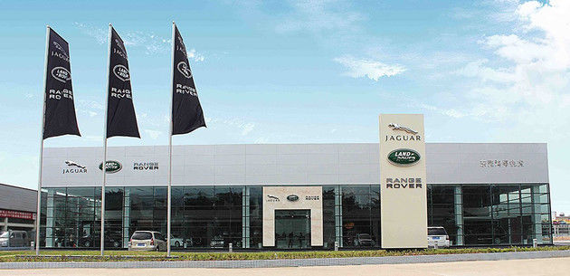 经销商是什么意思