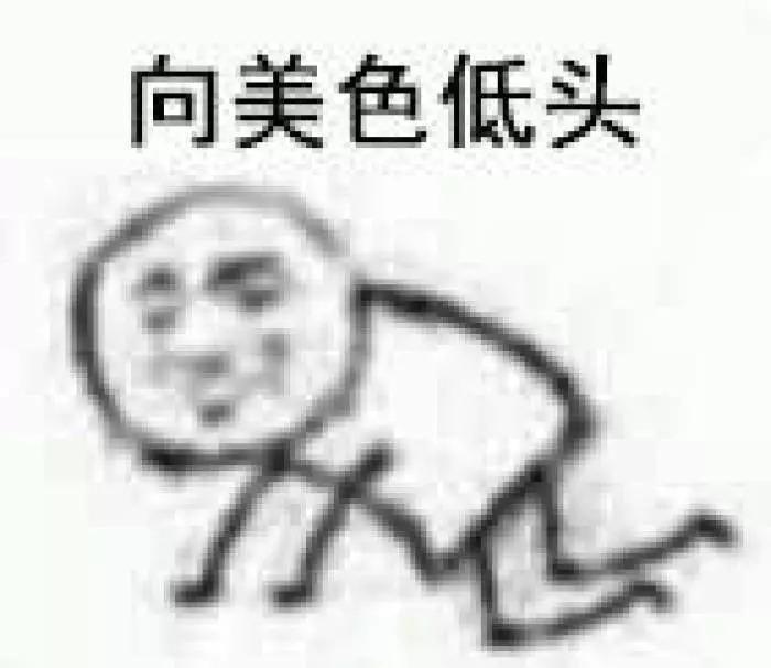 12款全网最热高光评测，第六款让你轻松拥有高鼻梁!!!