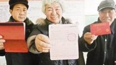  [个人账户]60岁退休计发139个月个人账户养老金，139个月领完之