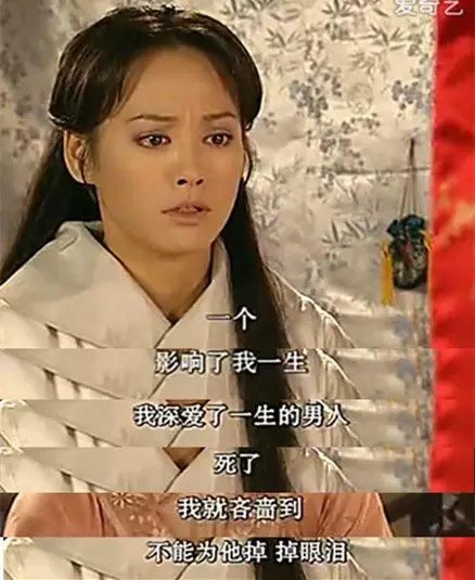 男人没一个不是