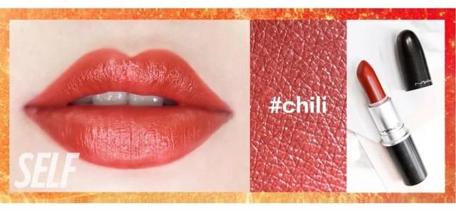 哪些口红卖得最好?各大品牌在我们逼问下都招了