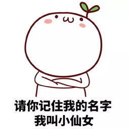  【去角质】敷面膜有刺痛感都是皮肤缺水导致的吗？